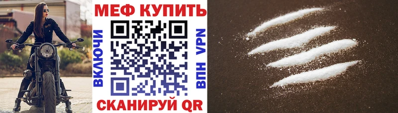 Как найти наркотики Горбатов МАРИХУАНА  Меф  A PVP  Гашиш  АМФЕТАМИН  Cocaine 