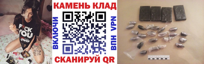 купить наркотики цена  Горбатов  ГАШИШ 40% ТГК 