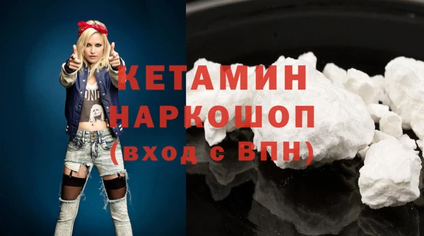 jwh Кукмор