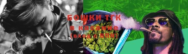 jwh Кукмор