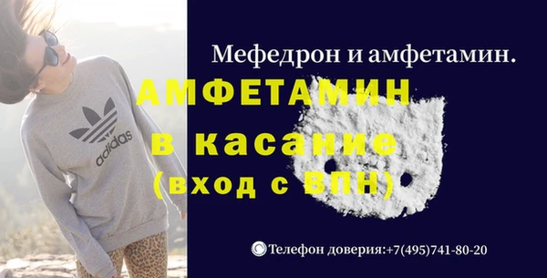 jwh Кукмор
