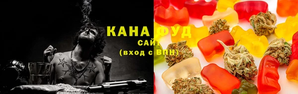 экстази Кулебаки