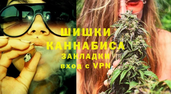 2c-b Куйбышев