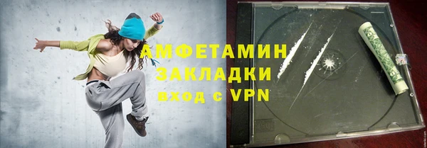 jwh Кукмор
