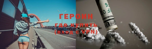 jwh Кукмор