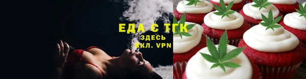 jwh Кукмор