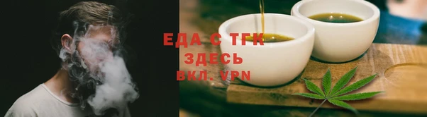 jwh Кукмор
