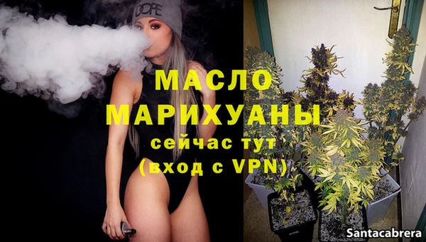 jwh Кукмор