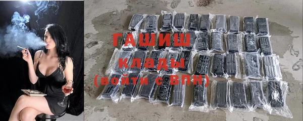 jwh Кукмор