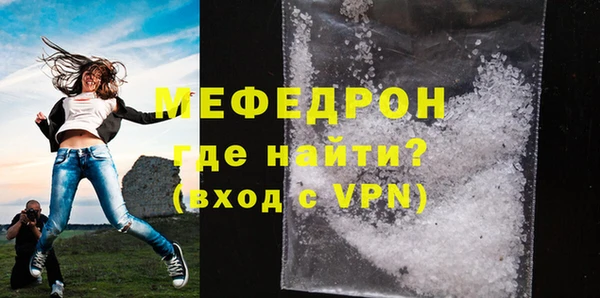 экстази Кулебаки
