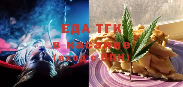 jwh Кукмор