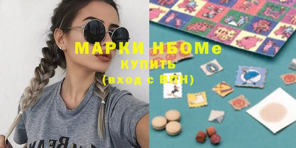 jwh Кукмор