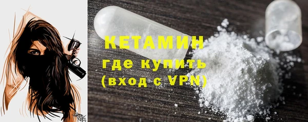 jwh Кукмор