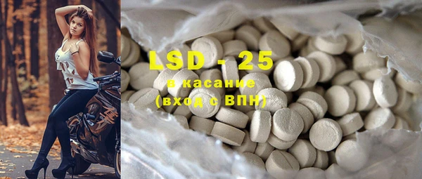 jwh Кукмор