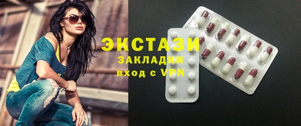 jwh Кукмор