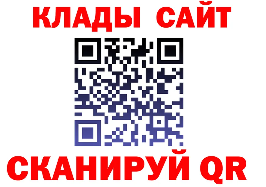 МЯУ-МЯУ кристаллы зеркало это МЕГА Горбатов