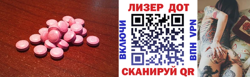 где найти наркотики  Горбатов  ОМГ ОМГ вход  LSD-25 экстази ecstasy 